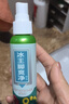 冰王脚爽净脚臭喷剂65ml汗脚脱皮脚汗水泡型止汗脚痒喷雾 实拍图
