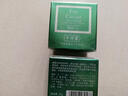 千纤草眼霜淡化细纹干纹抗皱紧致女男保湿舒缓眼部精华32g 实拍图