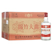 剑南春绵竹大曲红标 52度 500ml*12瓶 整箱装【婚宴用酒】年货送礼 实拍图