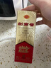 剑南春经典版水晶剑 52度 100ml 单瓶装 浓香型白酒 年货送礼 实拍图