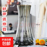 特大号轻奢创意简约玻璃花瓶透明水养鲜花北欧ins风客厅插花摆件 【28高描金】烟灰太阳花 实拍图