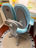 爱果乐（IGROW）儿童学习椅学生椅儿童座椅儿童椅写字椅【固定气杆 升降脚踏】 实拍图