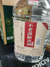 不老潭粮食酒浓香型桶装高粱酒高度散装白酒自饮泡酒窖藏壹号 52度 5L 实拍图