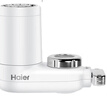 海尔（Haier）【全新升级】净水器水龙头过滤器家用自来水滤水器台式净水机前置过滤厨房卫生间通用除余氯双出水 实拍图
