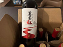 莫高（MOGAO）葡萄酒甜型红酒 莫高红 微醺甜果酒 整箱750ml*6支 实拍图