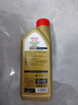 嘉实多（Castrol）极护智E版 全合成机油 润滑油 5W-40 SP A3/B4 1L 汽车保养 实拍图