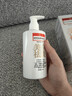 同仁堂美白祛斑洗面奶提亮去黄改善暗沉控油清洁毛孔补水男女洁面乳300g 实拍图