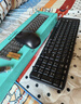 罗技（Logitech）MK120 键鼠套装 有线键鼠套装 办公键鼠套装 电脑键盘 USB即插即用 全尺寸 黑色 实拍图