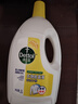 滴露（Dettol）衣物除菌液 消毒液 柠檬3L 99.9%杀菌除螨内衣儿童衣物可配洗衣液 实拍图