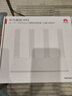 华为路由AX3 双频合一 自动优选 wifi6/多连不卡无线家用穿墙/AX3000/高速千兆路由器 实拍图