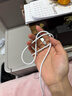 Apple/苹果 60W USB-C数据线-1米 type-c苹果充电线手机数据线 苹果17充电线iphone17充电线 实拍图