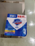 舒肤佳香皂115g*3块皂(纯白+柠檬+薰衣草)99.9%除菌沐浴皂 新旧包装随机 实拍图