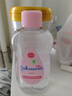 强生Johnson婴儿润肤油新生儿抚触油宝宝按摩油可去头垢500ml  实拍图