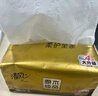 清风抽纸金装厚柔 360张*24包M码 4层纸巾抽  面巾纸餐巾纸 整箱装 实拍图