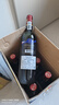 路易拉菲（LOUIS LAFON）法国原瓶进口红酒歌海娜丹魄13度干红葡萄酒750ml*6整箱年货送礼 实拍图