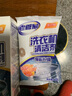 老管家洗衣机清洁剂波轮滚筒式洗衣机清洗剂强力除垢杀菌125g*3袋*3盒 实拍图