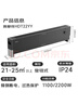 美的（Midea）石墨烯踢脚线/取暖器家用/节能电热电暖器/浴室防水烤火炉/电暖气暖风机/全屋速热移动地暖HDT22YY 实拍图