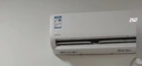 华凌空调 神机二代Ultra大1.5匹一级能效双排铜管智能变频挂机 节能省电 KFR-35GW/N8HE1ⅡUltra天青色 实拍图