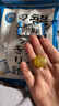 龙角散 薄荷草本润喉糖日本进口零食糖果经典原味70g礼物送老师主播 实拍图