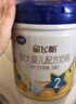 飞鹤星飞帆 婴幼儿配方奶粉 2段(6-12个月)700g*6罐 专利OPO 育儿补贴 实拍图