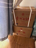 茅台 贵州大曲70年代 酱香型白酒 53度 500ml*6 整箱装 实拍图