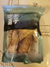 方家铺子 中华老字号 黄山玉兰片笋干400g 幼嫩山笋尖 始于1906 实拍图