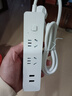 公牛（BULL） 小白系列智能USB插座 多用插排转换器电源拖线接线板 小白USB插线板排插 【2位2USB总控|1.5米|新国标】UUC122 实拍图