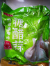 糖醋蒜农家腌制糖醋蒜头糖蒜腌蒜头甜蒜头开胃下饭菜泡菜糖蒜头 精品糖蒜500g*2袋 实拍图
