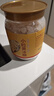 红棉黄冰糖小粒多晶冰糖烘焙原料花茶甜品调味老冰糖 608g  实拍图