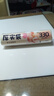 美丽雅 点断式保鲜袋 易撕厚实厨房家用PE食品袋塑料袋子 手撕袋加厚装 【大号】厚实保鲜袋-330只 实拍图