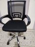 舒客艺家 电脑椅办公椅职员网椅转椅会议椅子家用电脑靠背椅休闲椅培训椅 106黑色-加固钢爪 实拍图