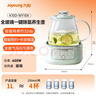 九阳（Joyoung）0胶水净萃全玻璃养生壶 烧水加快40% 炖煮恒温泡茶壶电热水壶办公室1L迷你花茶壶WY104 绿色  实拍图