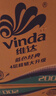 维达（Vinda）有芯卷纸 蓝色经典4层200克*27卷 高克重卫生纸 厕纸纸巾整箱 实拍图