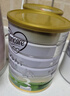 可瑞康（karicare）GOAT山羊奶粉小分子乳蛋白900g婴幼儿专用配方奶粉新西兰进口 3段3罐【26年11月到期】 实拍图