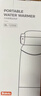 波咯咯（bololo）无线便携式恒温水壶婴儿外出冲奶专用恒温杯儿童保温恒温壶 分体【Max+快充】可拆卸清洗/2.1H闪充 520ml 实拍图