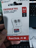 闪迪（SanDisk）64GB TF（MicroSD）内存卡 A1 U1 C10 至尊高速移动版存储卡 读速140MB/s 手机平板游戏机内存卡 实拍图