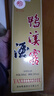鸭溪窖 复古版 浓香型白酒 54度 500ml 单瓶装 热门商品 实拍图