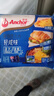安佳（Anchor）新西兰进口乳源 切达奶酪轻咸味芝士片300g 泡面三明治 实拍图