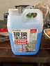 巨奇严选 玻璃清洁剂2.5L擦玻璃强力去污去油膜除水渍水垢玻璃清洗剂 实拍图