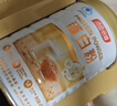 汤臣倍健蛋白粉600g增强免疫力 乳清蛋白粉儿童青少年中老年 年货节礼盒 实拍图