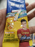 康比特能量胶 7重能量及电解质珍膝版马拉松蜂蜜柚子味45g*10支 实拍图