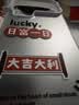 世咏（SHIYONG）适用小米17promax手机壳 小米17promax保护套全包超薄简约创意个性彩银镭射防摔男女款 白色 实拍图