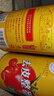 冠农股份25年产新疆新鲜去皮整番茄400g*6罐 番茄西红柿块罐头调味酱 实拍图