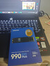 三星（SAMSUNG）2TB SSD固态硬盘 M.2接口(NVMe协议PCIe4.0*4/5.0*2)读速7250MB/S 990 EVO Plus 实拍图