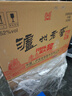 泸州老窖 六年窖头曲 浓香型白酒 52度500ml*6瓶 整箱装(赠送3个礼品袋) 实拍图