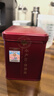 祥源茶红茶 甄品祁红香螺 祁门红茶特级浓香150g罐装养胃茶叶自己喝送礼 实拍图