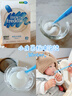 小皮（Little Freddie）【品牌专享】高铁有机米粉婴儿 宝宝营养辅食婴儿米粉6个月米糊 4到6月+ 原味有机大米粉 160g*3盒 实拍图