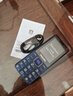飞利浦（PHILIPS）E568A 宝石蓝 移动联通电信4G全网通 老年人手机智能 超长待机儿童功能学生手机 大字大声直板按键 实拍图