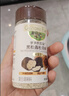 爷爷的农场黑松露松茸鲜100g 减钠29%儿童调味料宝宝盐鸡精味精可替代 实拍图