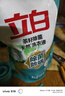立白天然茶籽洗衣液 9斤 除菌除螨抑菌 手洗机洗 祛味去渍 全袋装 实拍图